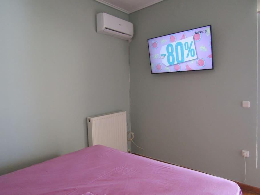 Spartiview Appartement Buitenkant foto